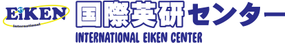 株式会社国際英研センター